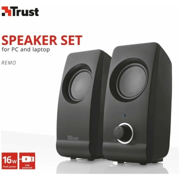 PC Speakers Trust 17595 8713439175950 (87134391759