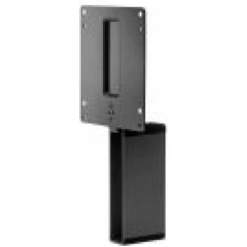 B500 PC Montagehalterung (2DW52AA) ( 2DW52AA ) TV