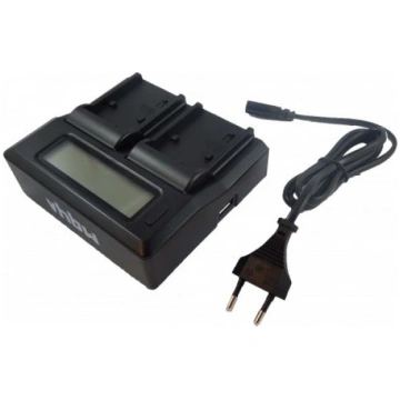 Akumulatora lādētājs, VHBW, VHBW DUAL USB w. DISPL