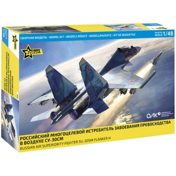 1:48 Zvezda 4808 - Sukhoi Su-30SM 'Flanker H&