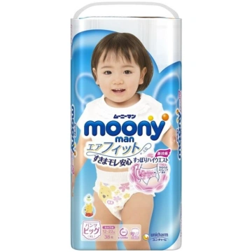 MOONY autiņbiksītes meitenēm Airfit XL 12-22kg 38 