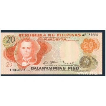 Philippines, 20 Piso 1970's WB0277