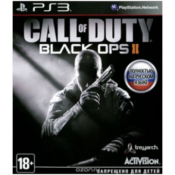 Lietots - PS3 Call of Duty: Black Ops II