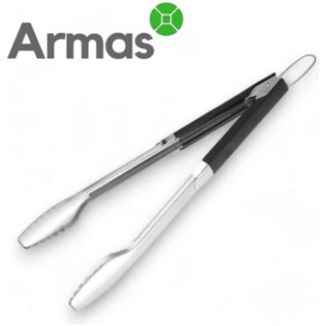 Grila stangas no nerūsējošā tērauda 49 cm | ARMAS