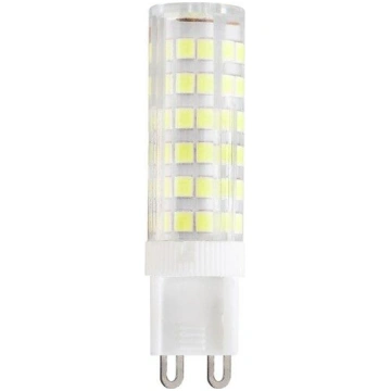 8W, 730lm, 4200K, G9, LED, Horoz, Lamp, PETA, 8680