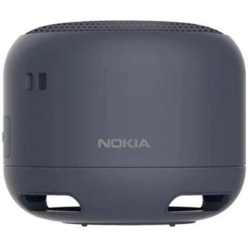 Audio kabelis Nokia - Nokia SP-102 Portable Wirele