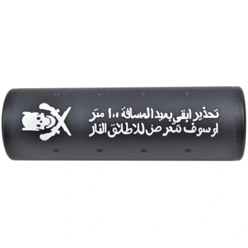 Silenziatore Skull 100x30mm - Big Dragon