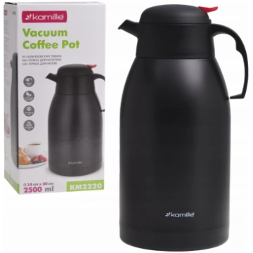 Termoss krūze 2.5L Kamille 2220