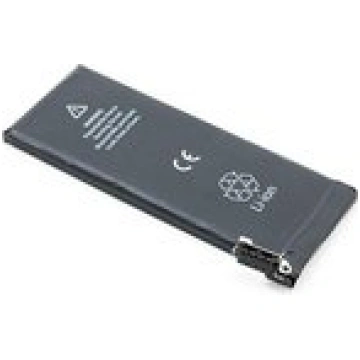 Extra digital Battery Apple iPhone 4