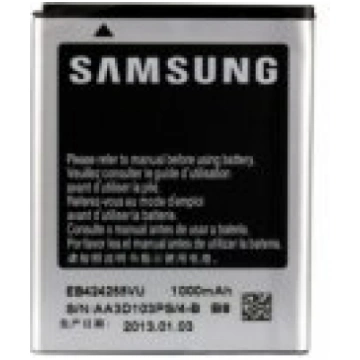 Samsung EB424255VU/ EB "bulk" mobilo telefonu bate