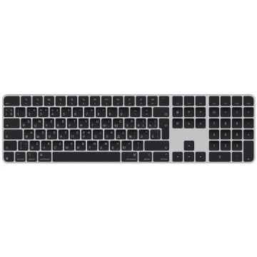 Bezvadu datora tastatūra Apple Magic Keyboard with