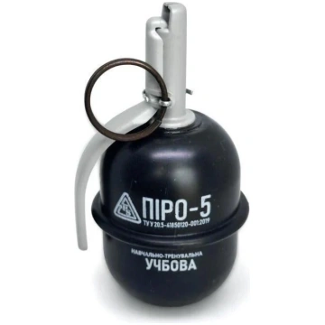 Airsoft hand grenade Pyro-5P PYROSOFT