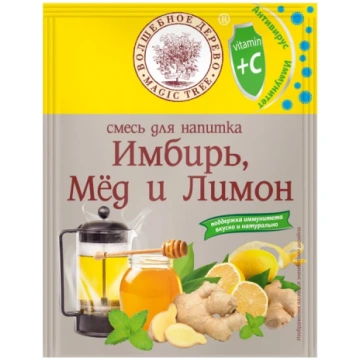 Maisījums dzēriena pagatavošanai ingvers, medus un