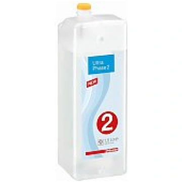 Miele Cartridge UltraPhase 2 līdzeklis MI199-MIELE