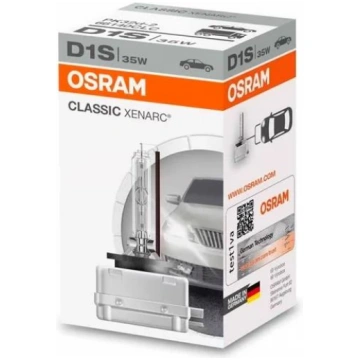 Ksenona spuldze D1S, XENARC CLASSIC sērija OSRAM E