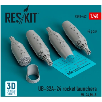 UB-32A-24 Rocket Launchers (4pcs) (Mi-24, Mi-8) (3