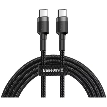 Lādētāja kabelis - BASEUS - Cafule flash - USB Typ