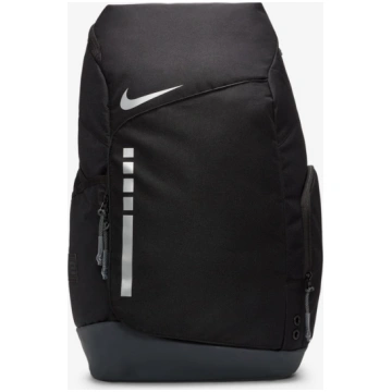 Nike Hoops Elite mugursoma