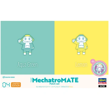 Tiny MechatroMate Patch Set Aqua Green & Lemon Has