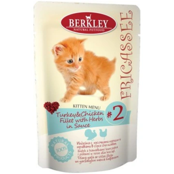 Berkley Cat - Konservēta Barība Kaķiem (Vista) 12