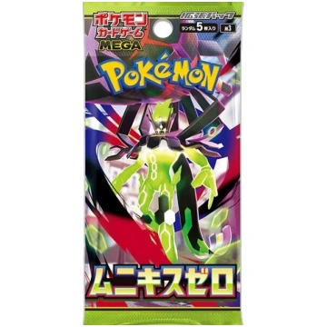 Pokemon TCG - Megaevolūcija - Nihil Zero pastiprin