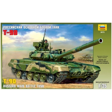 Russian Main Battle Tank T-90 Zvezda