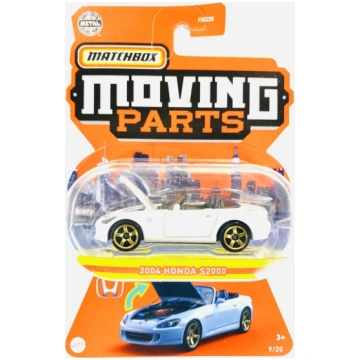 Rotaļlieta automašīna Mattel Matchbox Moving Parts