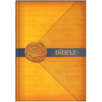 Bībele 063, ar pielikumu, dzintara