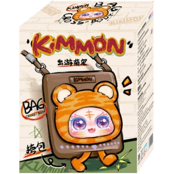 KIMMON Plecu soma Travel Cute Pet, 18 cm | 556128 