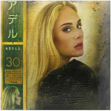 Adele, 30, Liquid filled vinyl 12" Album, EU 2021 