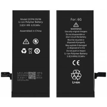 Akumulators Riff RF-616-0809-2200 priekš iPhone 6 