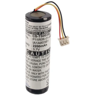 CoreParts Battery 8.14Wh Li-ion 3.7V 5704174351269