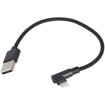 Cablexpert Lightning adapter - 20 cm CC-USB2-AMLML