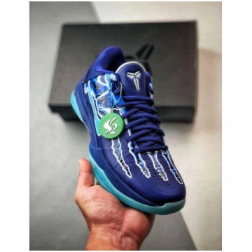 Nike Kobe 5 Protro X-Ray