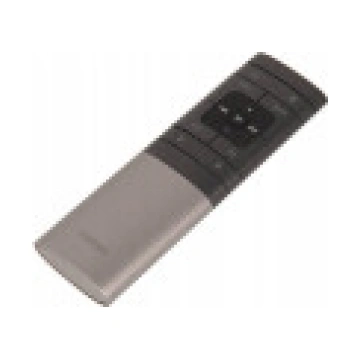 Tālvadības pults priekš Edifier S351DB [Remote con