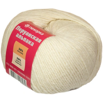 Peruanskaya aļpaka balts, 50g Pehorka