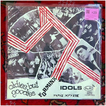V/A - Oldies But Goodies LP (Greece ???????? 1960s